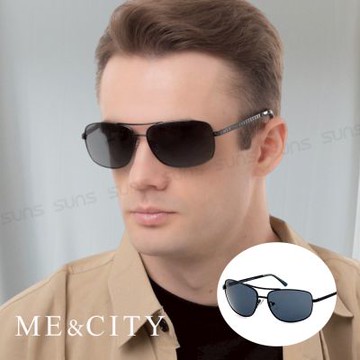 ME&CITY 傲氣飛行官金屬方框太陽眼鏡 抗UV400 (ME 1104 L01)