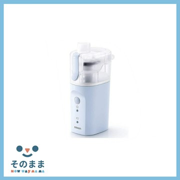 【日本出貨丨火箭出貨】歐姆龍吸入器 手持蒸汽吸入器 潤鼻噴霧機 NE-S20
