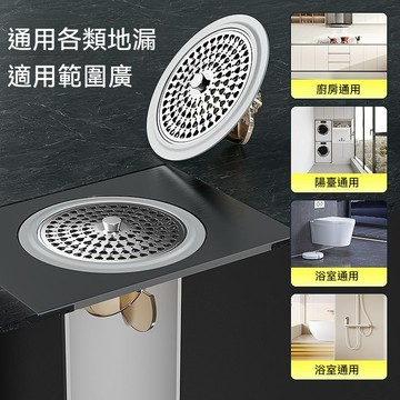 【優選產品】💌免運🔥不鏽鋼地漏 排水孔蓋 防臭地漏 地漏蓋 排水孔防臭 地漏防臭器 浴室地漏