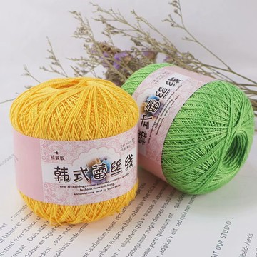 蕾絲線 8號珍珠蕾絲線  純棉鉤針線 夏季蕾絲毛線 細純棉線 diy棉線絲光棉線