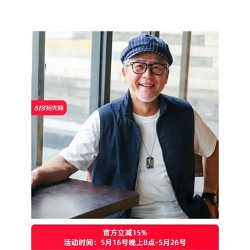 爸爸春秋季薄款老人爺爺冬裝外套
