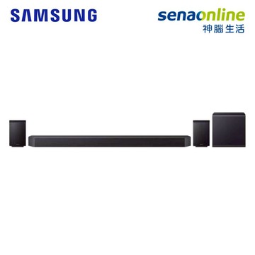 SAMSUNG 11.1.4聲道 HW-Q990F/ZW 藍牙家庭劇院組