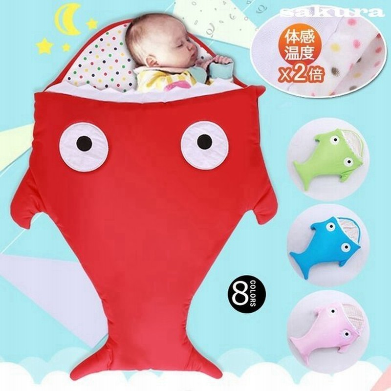 マーメイドブランケット子供用ベビー用マーメイドブランケット人魚マーメイド可愛い人魚姫ブランケットあったかブランケット寝袋膝掛けひ 通販 Lineポイント最大0 5 Get Lineショッピング