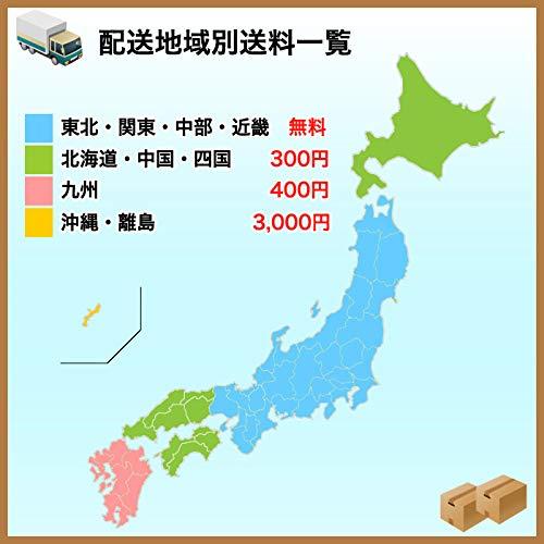 福島県中通り産 玄米 コシヒカリ 30kg 令和4年産 ※沖縄・離島地域対応不可