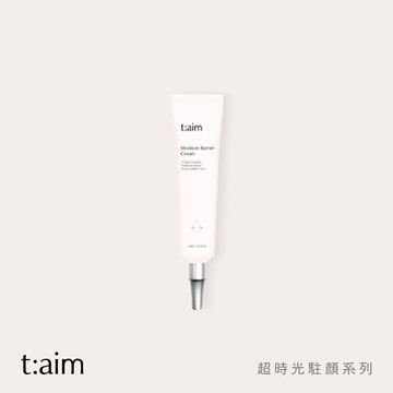 韓國 t:aim 超時光駐顏生機霜 30ml