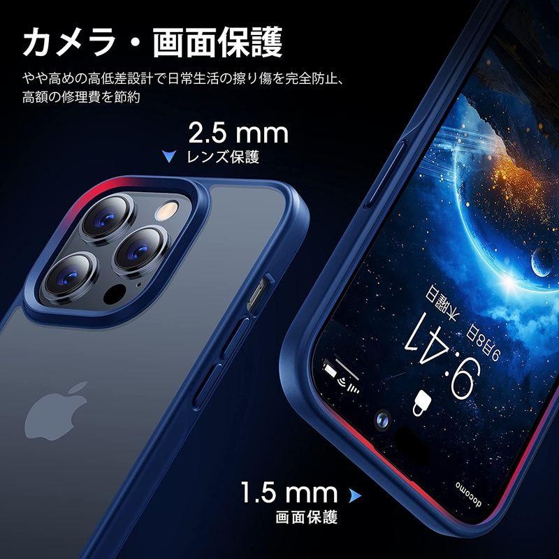 新しいコレクション CASEKOO iPhone 14 Pro 用 ケース 耐衝撃 滑り止め MIL規格 指紋防止 ストラップホール付き SGS認証 