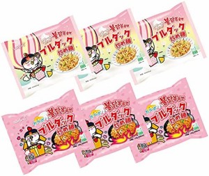 ブルダック炒め麺 カルボ味比べ初心者セット！ カルボ・クリームカルボ 袋麺 6個（2種類×3食ずつ）