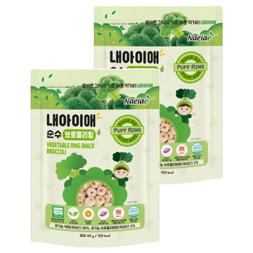 Naeiae 嬰幼兒米圈圈 無添加人工色素、防腐劑 酥脆入口即化 含穀物成分  花椰菜  40g  2包