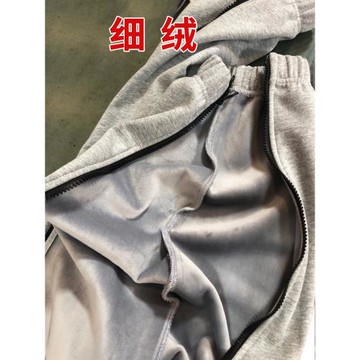 秋冬加絨籃球訓練褲子男童寬松束腳花滑全開口拉鏈運動骨折護理褲