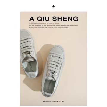 時尚休閑鞋女2025新款系帶單鞋厚底坡跟板鞋小個子百搭增高小白鞋