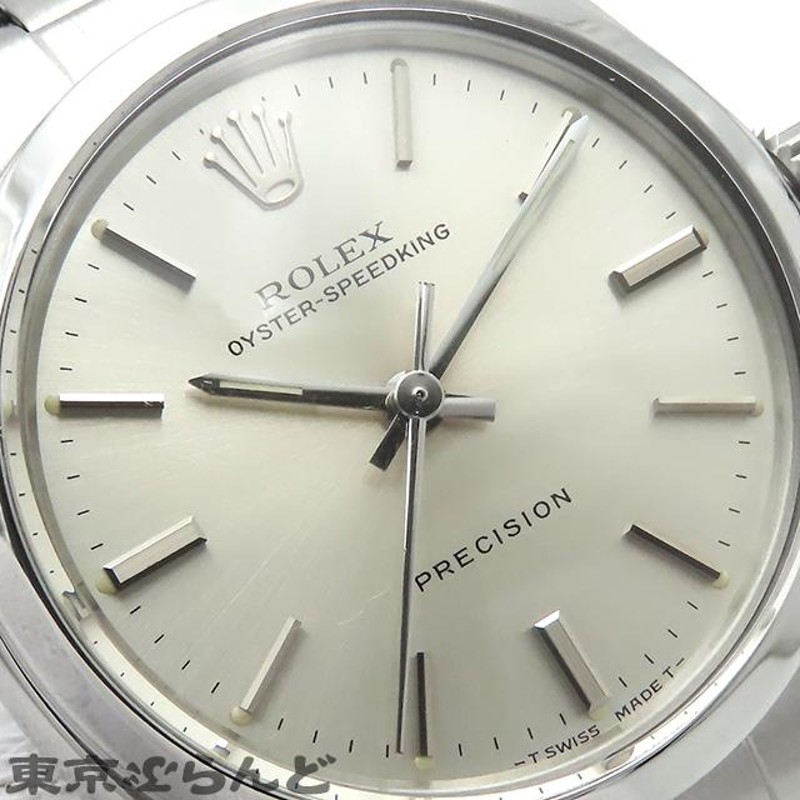 ロレックス ROLEX オイスタースピードキング 6430 R番 シルバー SS オイスターブレス 国サ保付き 腕時計 ボーイズ 手巻式 高年式  OH済 仕上済 レア 101676455 | LINEブランドカタログ