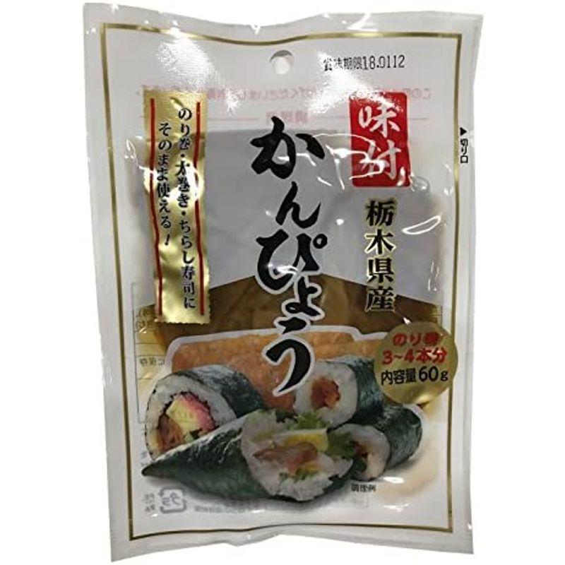 角屋米穀 栃木県産 味付かんぴょう 60g×5個