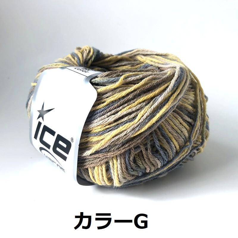 ICE Yarns ウールDKカラー 毛糸