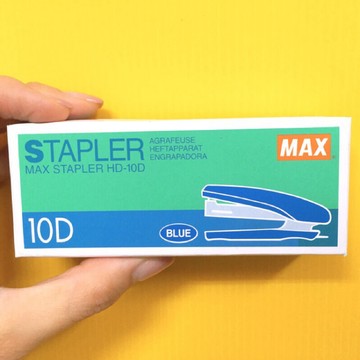 【阿翔小舖】『MAX』美克司 雙排釘書機HD-10D 10號針 約可裝訂15張 單台
