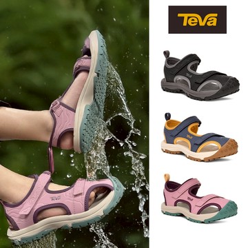 【TEVA】童護趾涼鞋 抓地力 樹蛙機能涼鞋/水陸涼鞋/雨鞋- Toachi Hydratrek 組合(原廠)