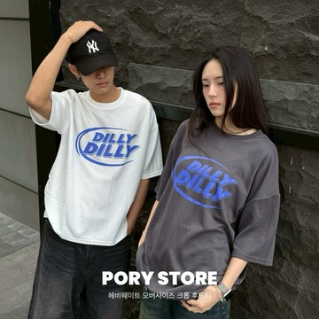 【PORY STORE】韓國 Boxy 版型 穿搭 實拍 純棉 舒適 寬短上衣 男生 短袖 短tee