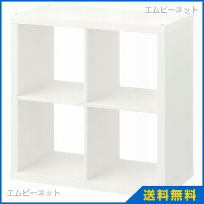 在庫一掃】 IKEA オープンラック SVENARUM スヴェナルム 棚/ラック