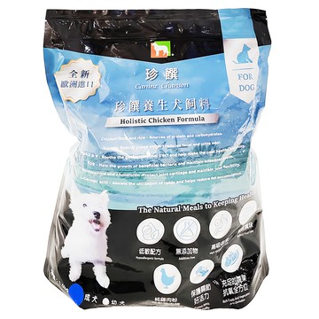 Canine Chanson 珍饌 成犬適用 養生犬飼料 低敏配方  1.5kg  1袋