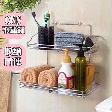 【愛家收納生活館】Love Home 不鏽鋼 斜口雙層物品架-行動