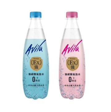 Avila 阿維拉 強碳酸氣泡水 500ml 單瓶販售 粉藍包裝隨機出貨