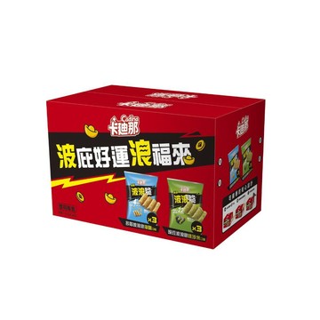 【卡迪那】波浪脆綜合口味拜拜箱(58gx6包)｜信用卡分期限購2箱