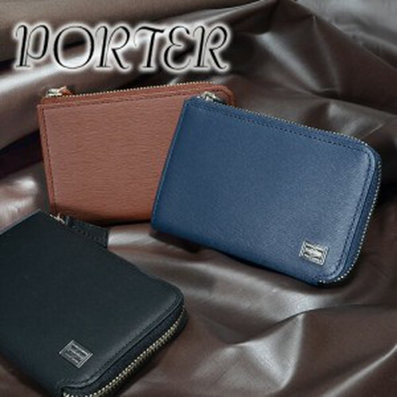 送料無料 吉田カバン ポーター Porter キーケース Current カレント 052 メンズ レディース ポイント10倍 通販 Lineポイント最大1 0 Get Lineショッピング