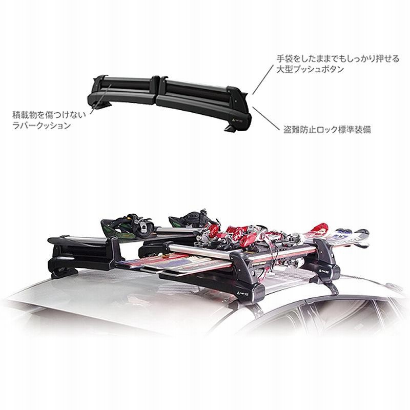 スキースノーボード専用キャリアセット フォルクスワーゲン VW/T