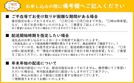 かに爪クリーミーコロッケ 40個