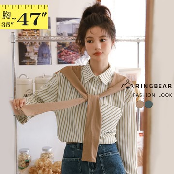 假兩件襯衫--質感學院風條紋披肩長袖襯衫(灰.卡其L-3L)-I187眼圈熊中大尺碼