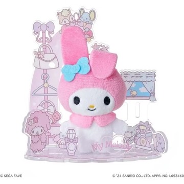 【震撼精品百貨】My Melody_美樂蒂~日本SANRIO三麗鷗 美樂蒂絨毛壓克力*82059