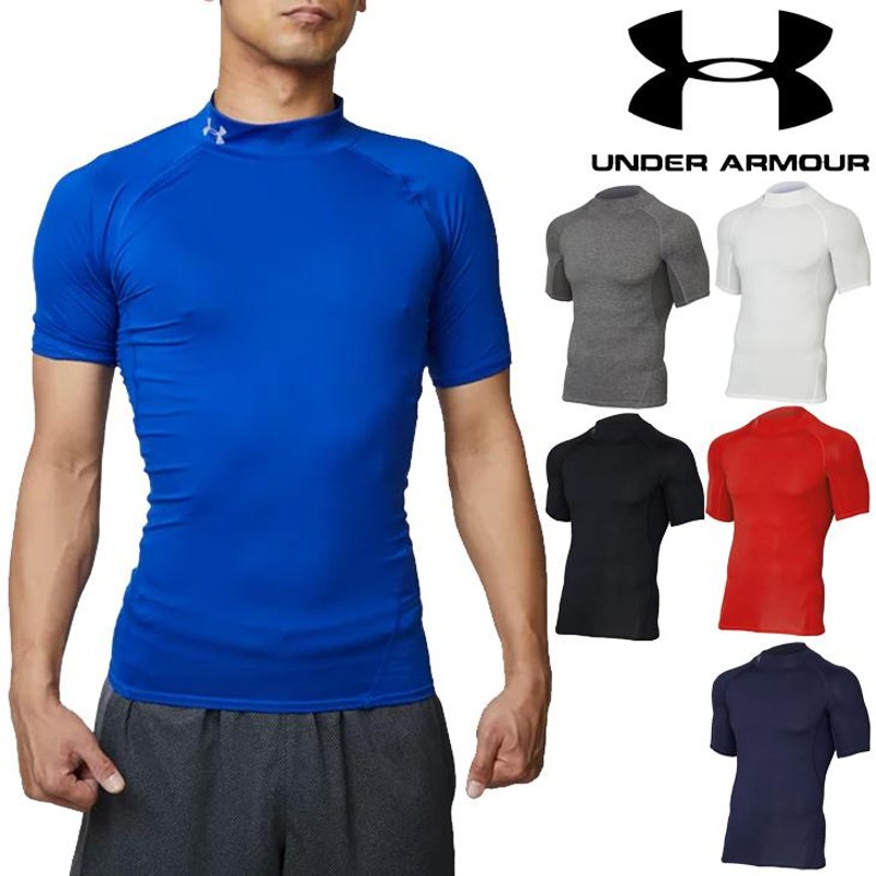 コンプレッションシャツ 半袖 メンズ アンダーアーマー UNDER ARMOUR