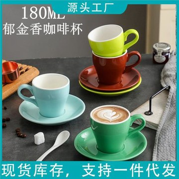 彩色色釉咖啡杯套裝杯碟郁金香拿鐵杯卡布杯拉花杯陶瓷加厚180ml