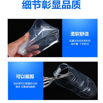 美發師鞋套防臟防扎腳防碎發工具理發師專用腳套遮擋鞋子鞋帶耐穿