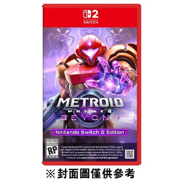 【Nintendo 任天堂】Switch 2 NS2 密特羅德 究極4 穿越未知 亞中版 台灣公司貨