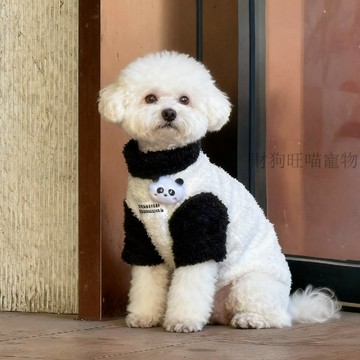💕在臺出貨🔥狗狗衣服秋冬季保暖可愛卡通公仔絨衣小型犬泰迪比熊博美加絨背心