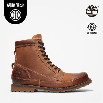 【網路限定】Timberland 男款棕色Timberland® Originals中筒靴|15551210