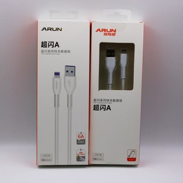 海陸通超閃系列數據線適用Lightning/Type-c/PD智能手機6A快充線