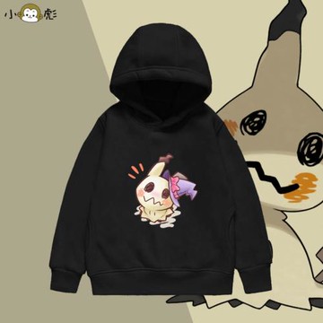 神奇寶貝寶可夢謎擬Q幽靈寶可夢連帽衛衣男女兒童裝學生外套帽衫