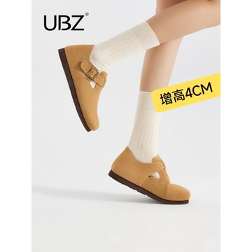 UBZ 防水厚底勃肯鞋女2026年冬季新款真皮增高全包軟木加絨博肯鞋