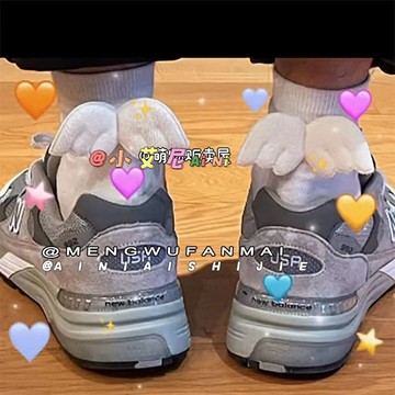 臺北出貨抖音爆款男友襪日系可愛白色jk襪子女學院風Lolita立體翅膀猛男襪wnldi96