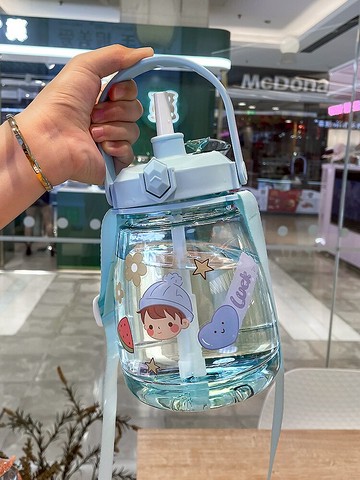 大容量運動喝水杯男塑料耐高溫大肚杯子兒童帶吸管中學生防摔茶杯