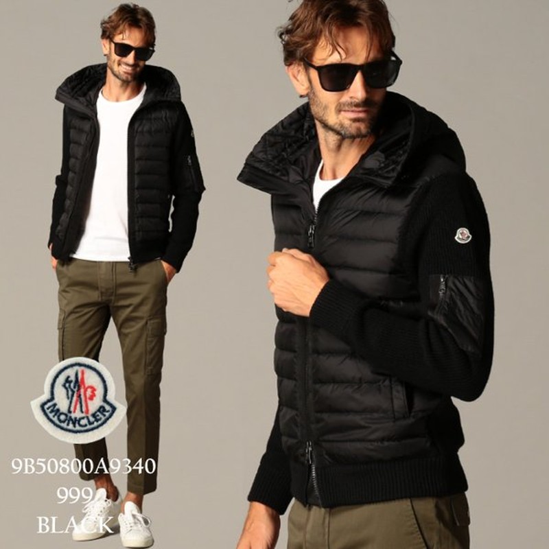 モンクレール メンズ ニットダウン Moncler ダウンジャケット パーカー フード ニット コンビ Cardigan ブランド アウター ブルゾン Mc9ba9340 通販 Lineポイント最大0 5 Get Lineショッピング