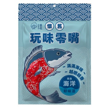 【CHILL愛吃】鐵板燒芝麻魚片_最鮮海味-懷舊古早味系列