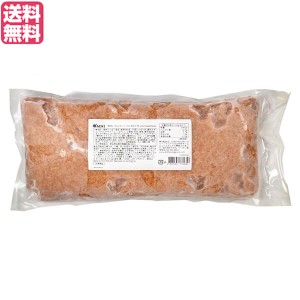 代用肉 ひき肉 ビーガン オムニ オムニミート業務用1kg