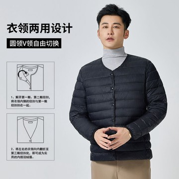 【臺灣出貨】2025秋冬新款輕薄羽絨棉服內膽短款男士 無領保暖貼身韓版棉衣外套 三層鎖溫 輕盈便捷 冬季外套 男士外套