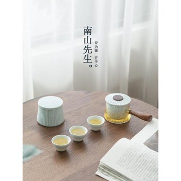 南山先生東籬快客杯便攜旅行茶具套裝一壺三杯隨身側把壺功夫茶具