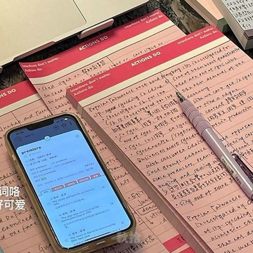 臺灣出貨💖B5韓系撞色橫線拍紙本高顏值大學生考研必備加厚草稿紙英語拍紙本