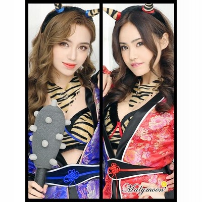 鬼 衣装 コスプレ 赤鬼 青鬼 仮装 節分 ダンス衣装 おに 豆まき