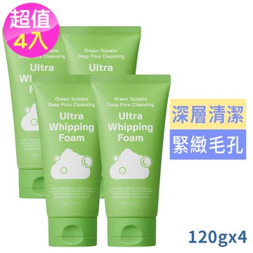 (超值4入)SUNGBOON EDITOR 綠番茄緊緻毛孔奶霜洗面乳120g(國際航空版)