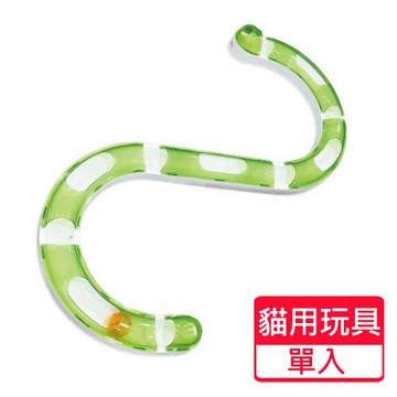 【CATIT 嘿卡堤】多感互動系列  軌道球